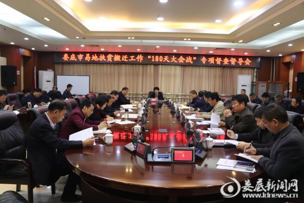 微信图片_20181109200933
