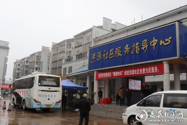 微信图片_20181112091648