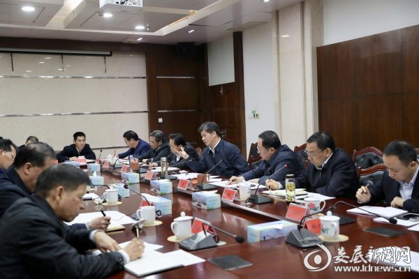 微信图片_20181112211718