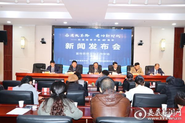 微信图片_20181113101609