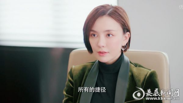 《我的保姆手册》吕佳容金句迭出 所有的捷径