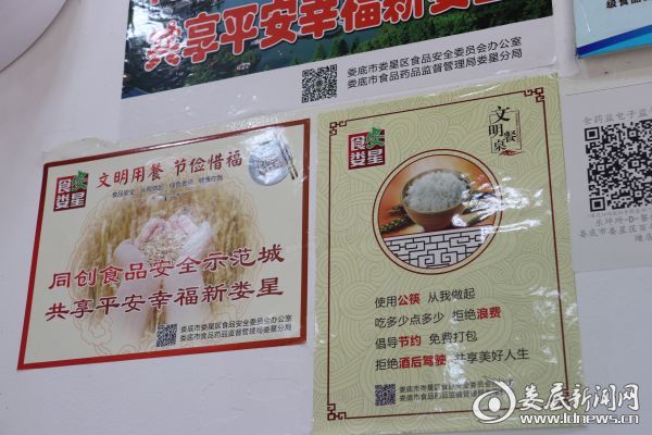 微信图片_20181126131801