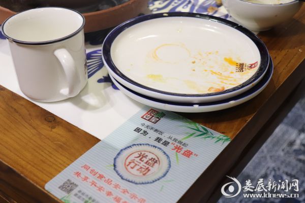 微信图片_20181126131804