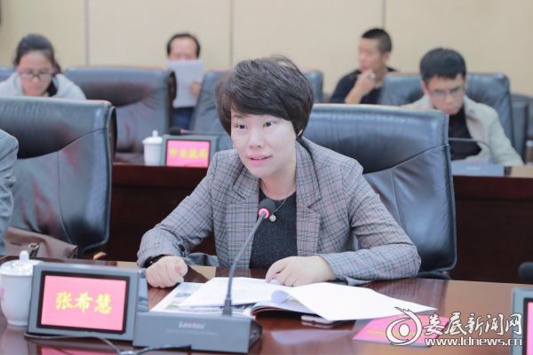 微信图片_20181127202711
