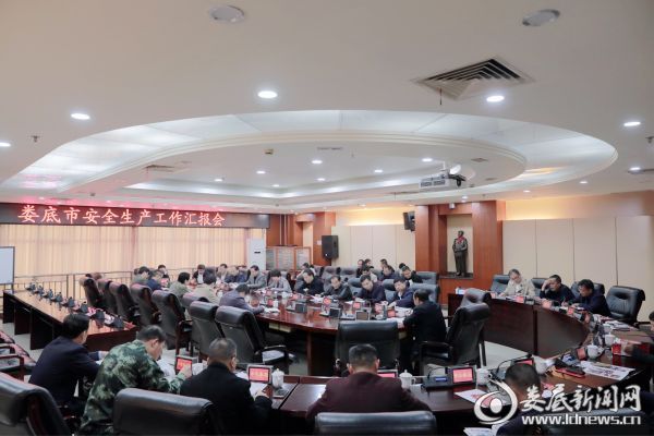 微信图片_20181127203059