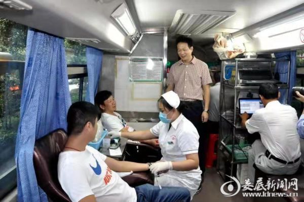 微信图片_20181128151817