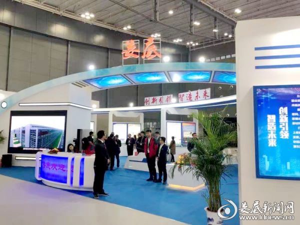 微信图片_20181129184334