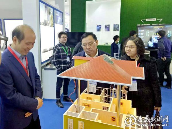 微信图片_20181129211611