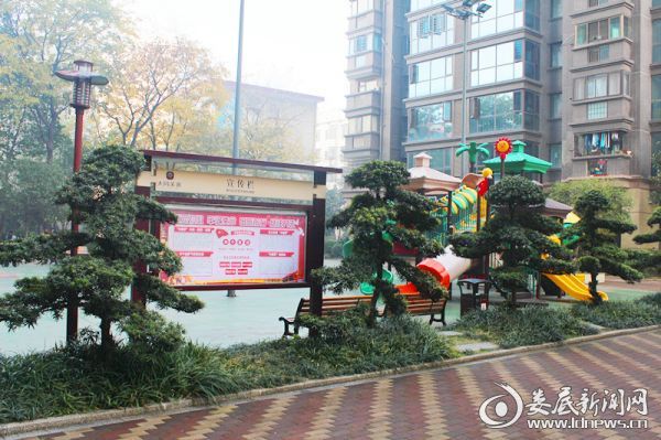 （大同芙蓉社区随处可见的宣传栏）