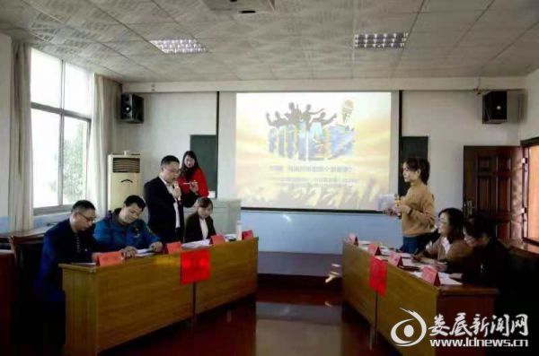 微信图片_20181130084830