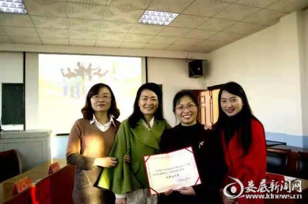 微信图片_20181130084827