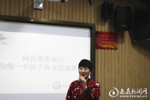 微信图片_20181130205717