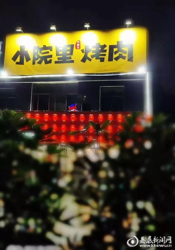 微信图片_20181201111938