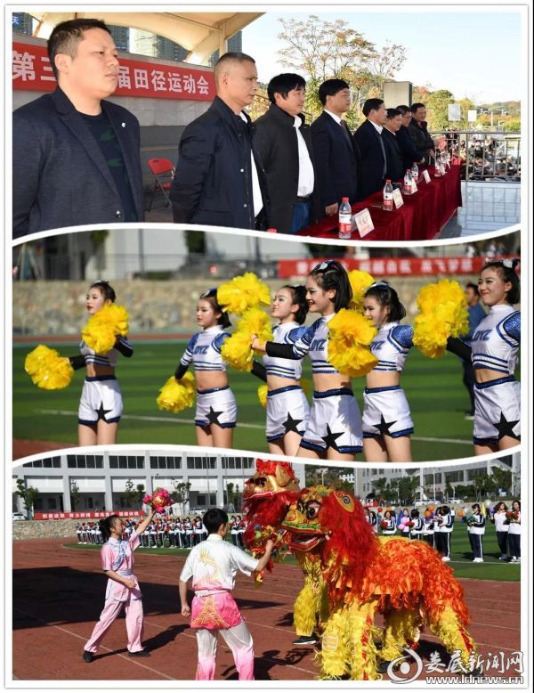 微信图片_20181201162906