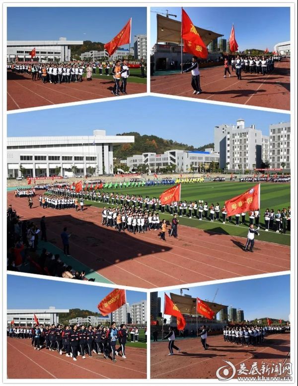 微信图片_20181201162915