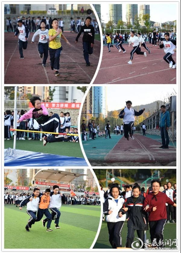 微信图片_20181201164033