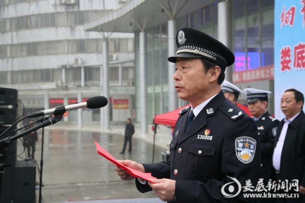 （市公安局党委委员朱青春发表讲话）