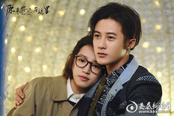 苏青《原来你还在这里》迎来大结局 莫郁华表