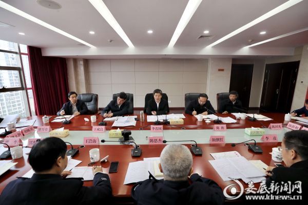 QQ图片20181205164253