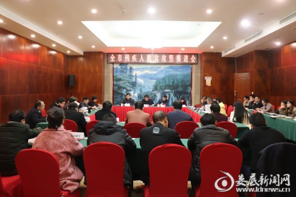 微信图片_20181206174830