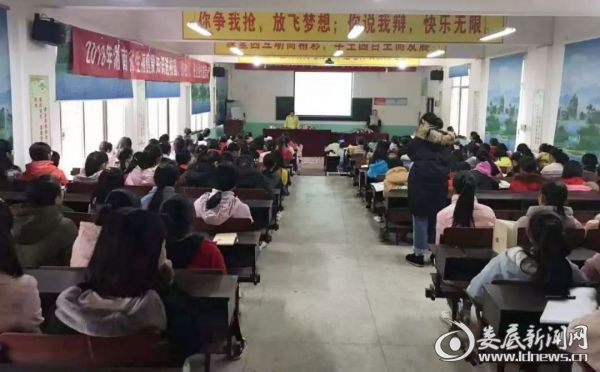 讲座现场