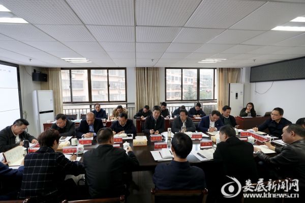 座谈会现场