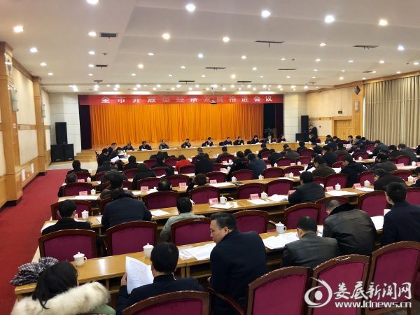 微信图片_20181213095845