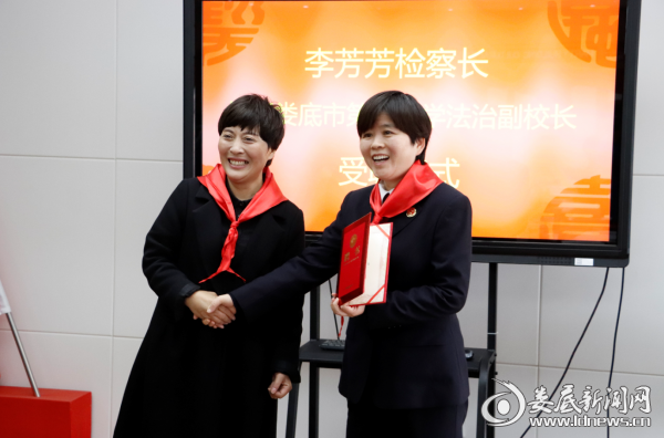 微信截图_20181213165308