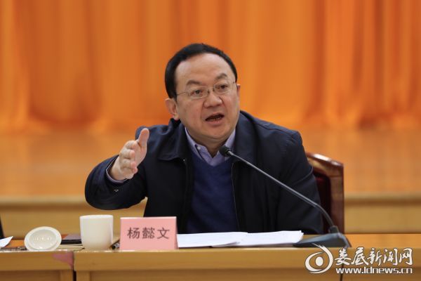 微信图片_20181213202943