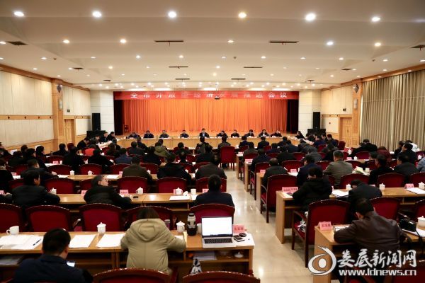 微信图片_20181213202933