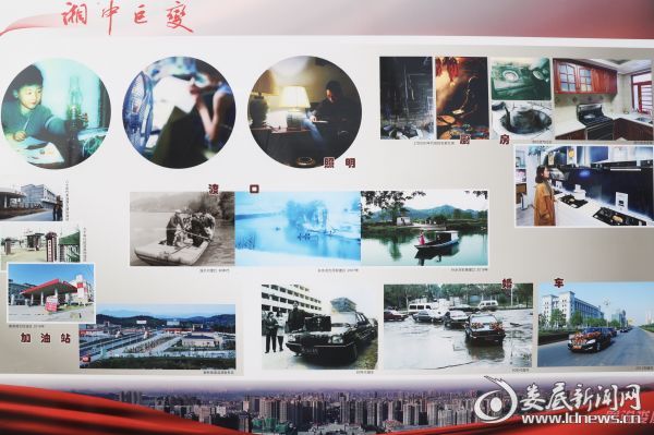 微信图片_20181217233426