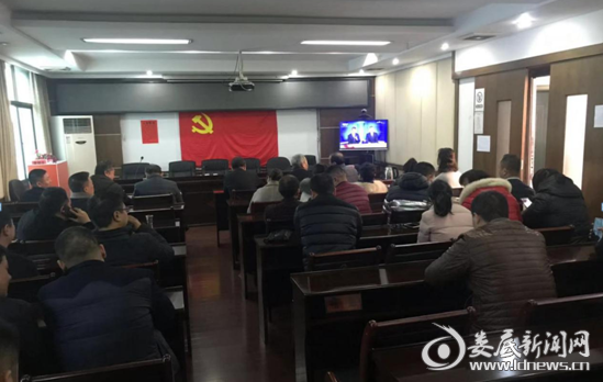 QQ截图20181219203442