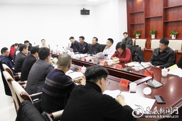 调研结束后，召开了调研座谈会。