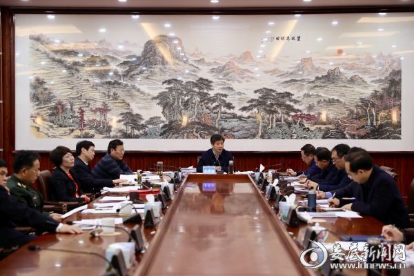 微信图片_20181224135721