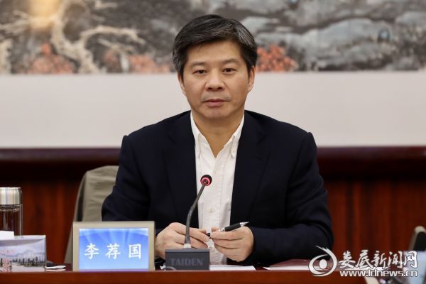 微信图片_20181224190103