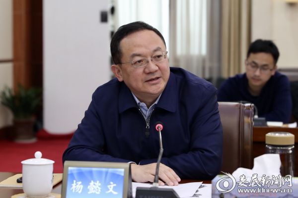 微信图片_20181224190108