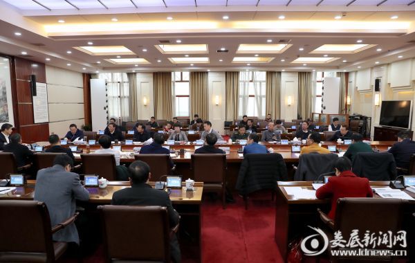 微信图片_20181224190057