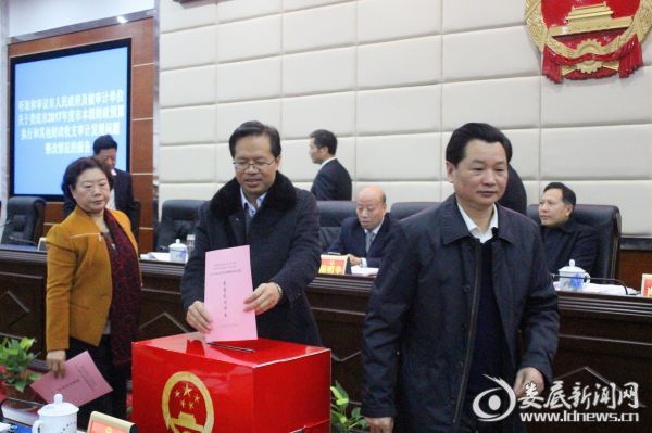 微信图片_20181225153242