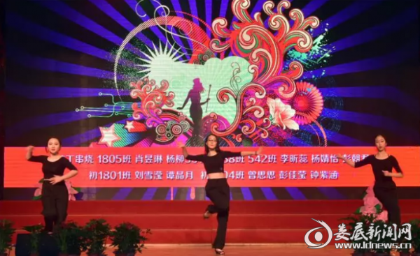 微信截图_20181226151528