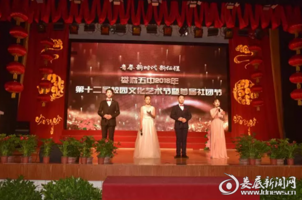 微信截图_20181226151446