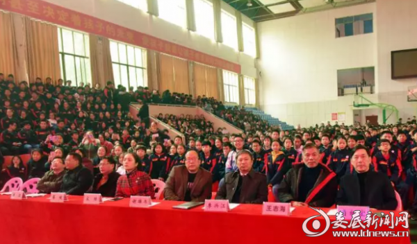 微信截图_20181226151504
