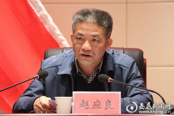 微信图片_20181226185319