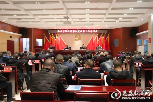 微信图片_20181226185301