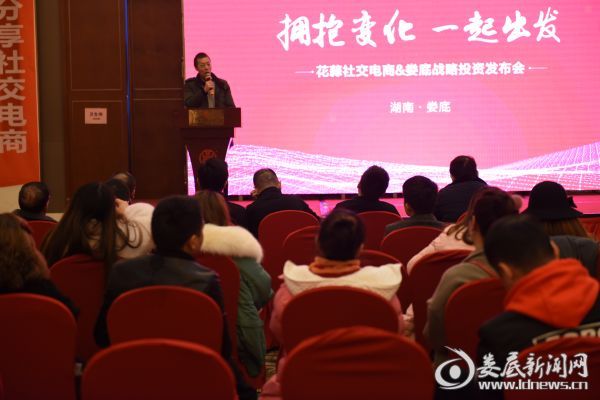 微信图片_20181227140305