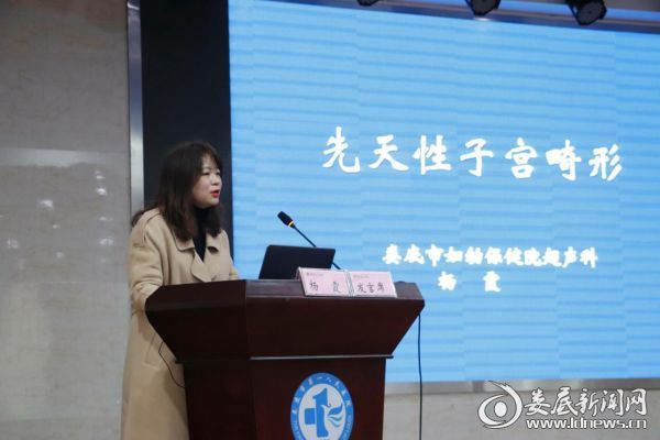 图片3