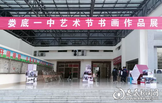 QQ图片20181228154237