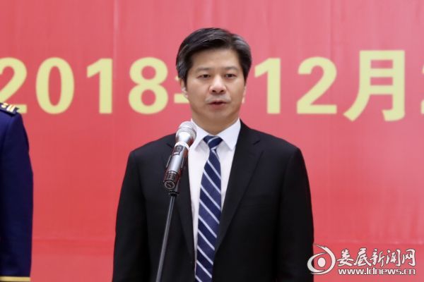微信图片_20181229092258