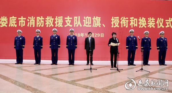 微信图片_20181229092242