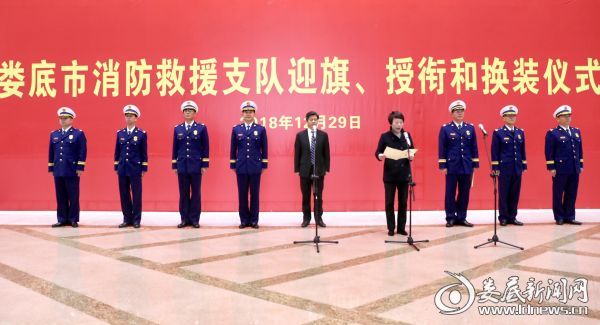 微信图片_20181229120647