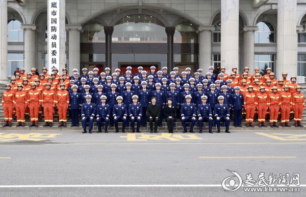 微信图片_20181229120713